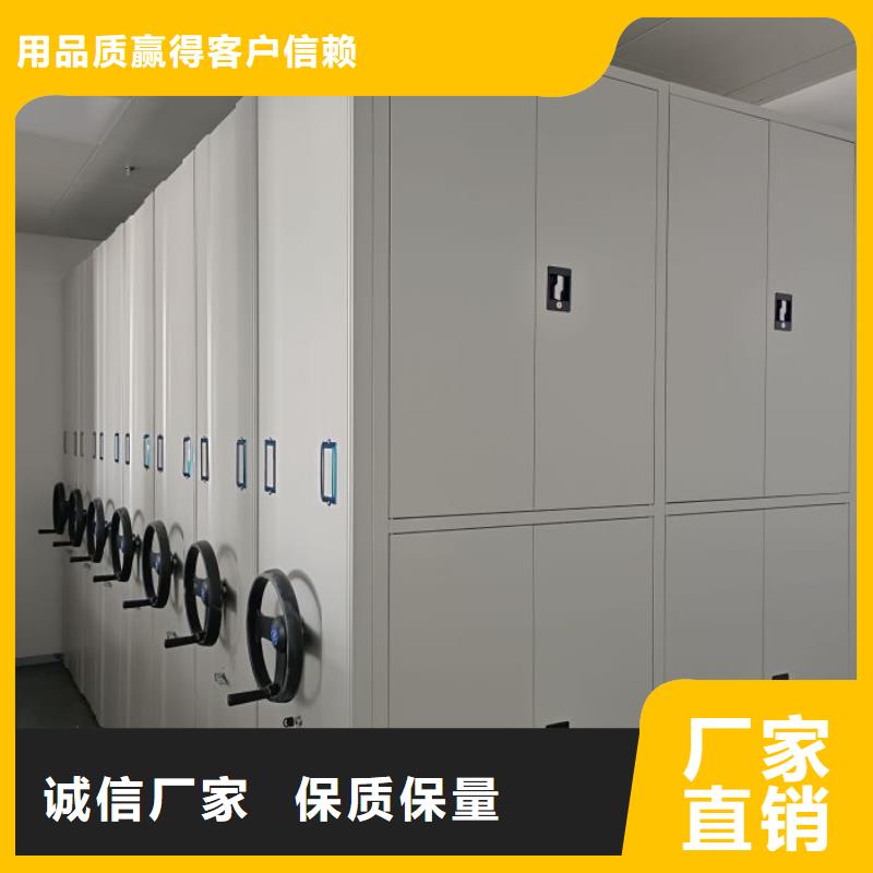 行業(yè)的現(xiàn)狀并持續(xù)發(fā)展【澤信】手動檔案柜