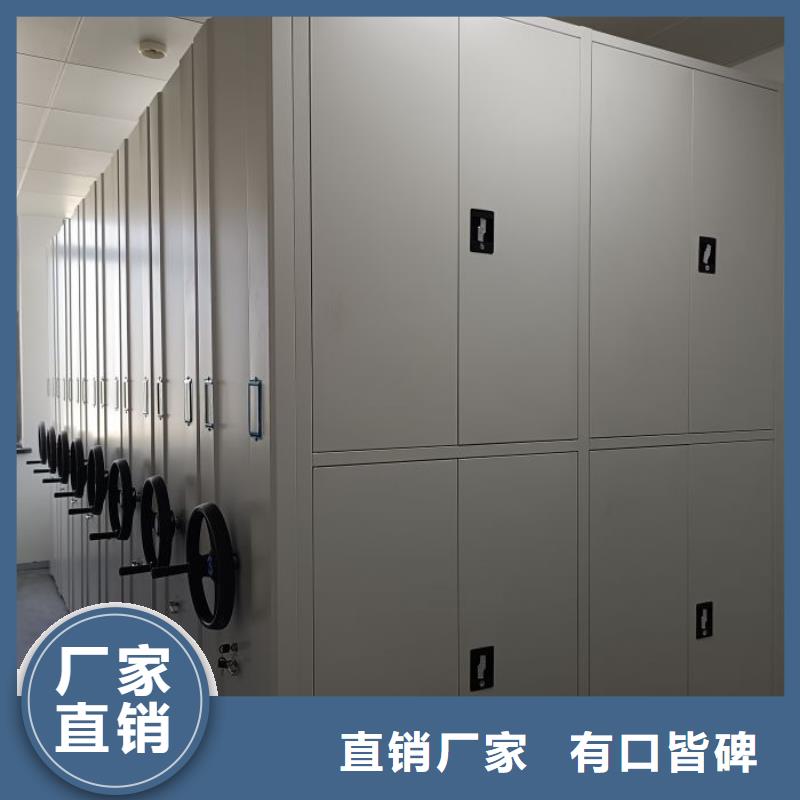 厂家是经销商生存的一切载体【泽信】档案室智能密集柜