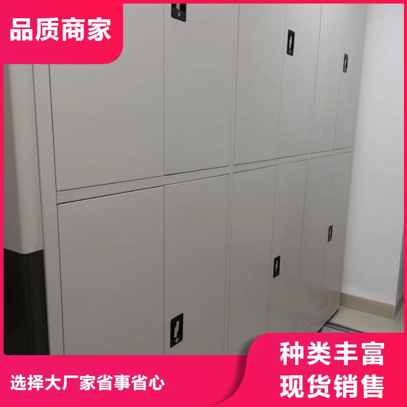 感謝來(lái)電【澤信】智能電動(dòng)密集柜