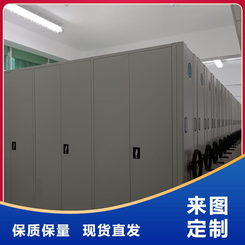 产品的优势所在【泽信】手摇橱式全封闭移动密集架