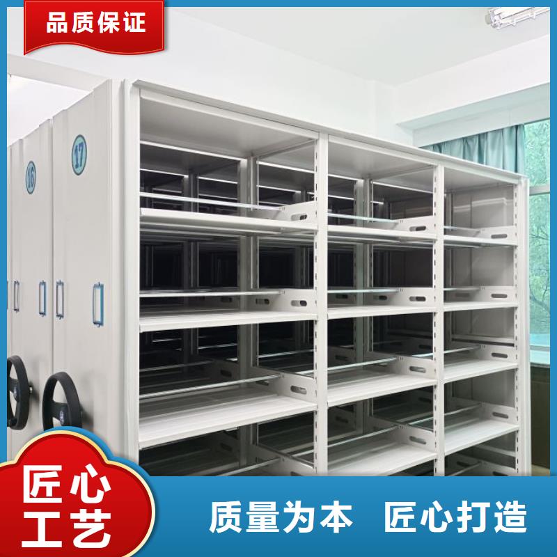 廠家是經(jīng)銷商生存的一切載體【澤信】檔案室智能密集柜