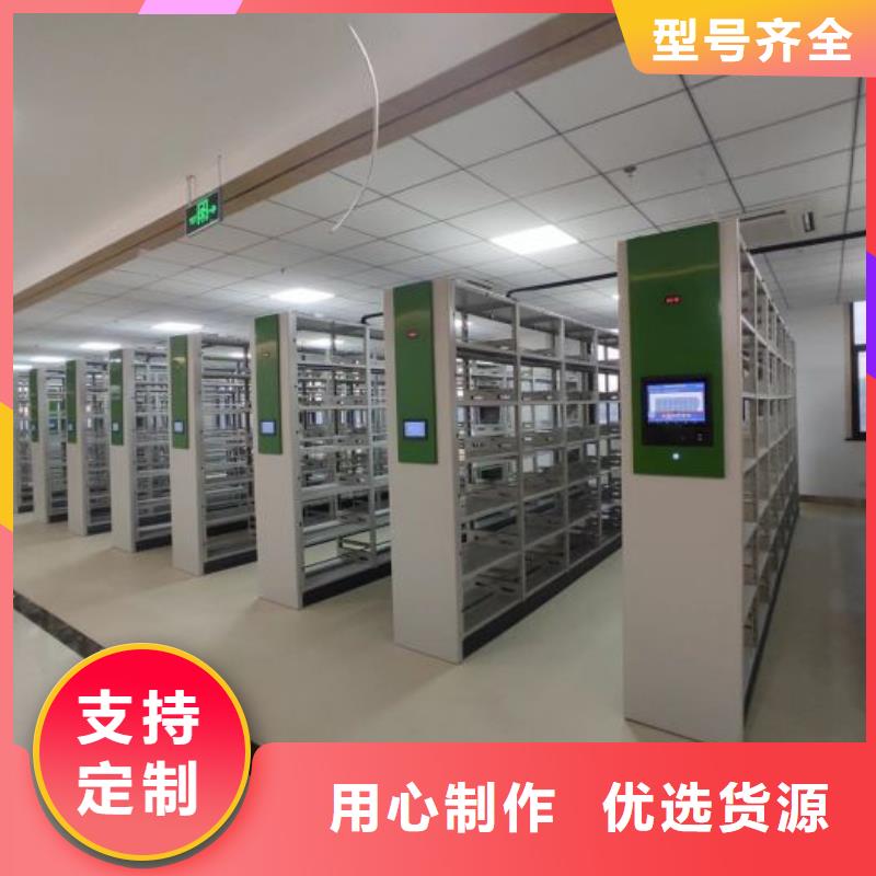 咨詢服務【澤信】手動型密集架