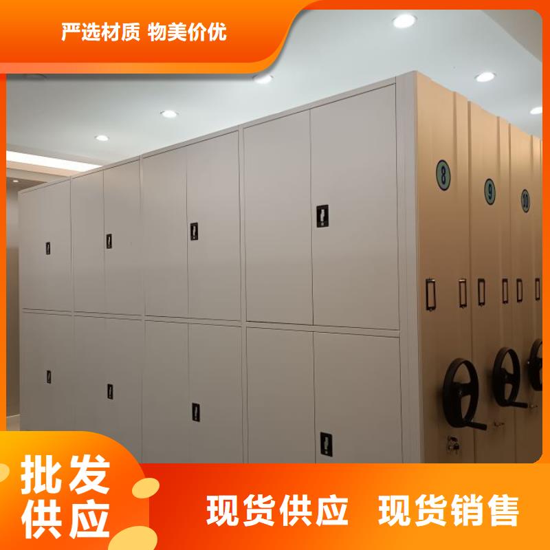 價格合理的檔案密集架基地
