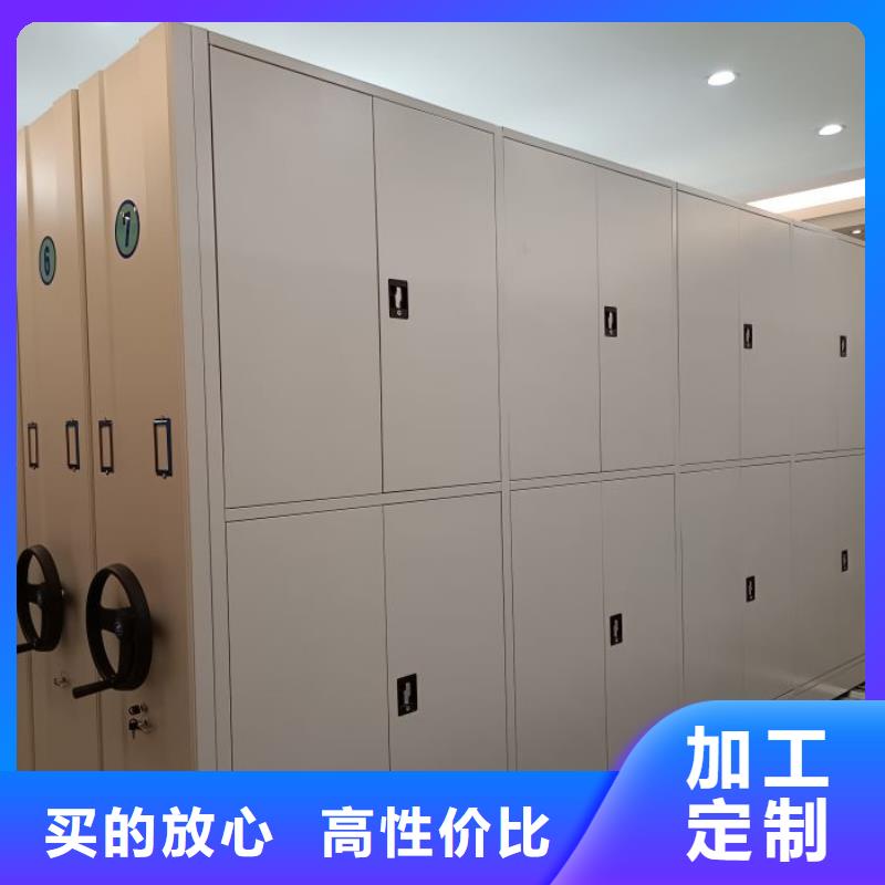 产品的优势所在【泽信】手摇橱式全封闭移动密集架