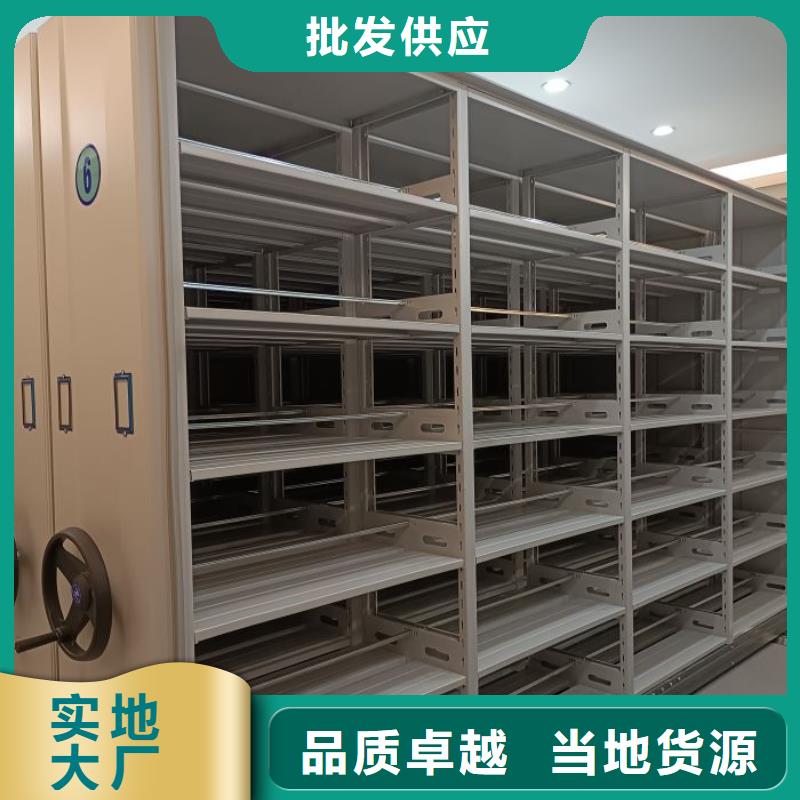 感谢来电【泽信】智能电动密集柜