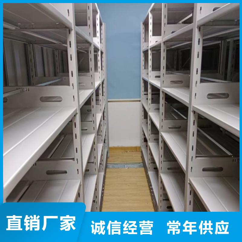 產(chǎn)品的優(yōu)勢(shì)所在【澤信】手搖櫥式全封閉移動(dòng)密集架
