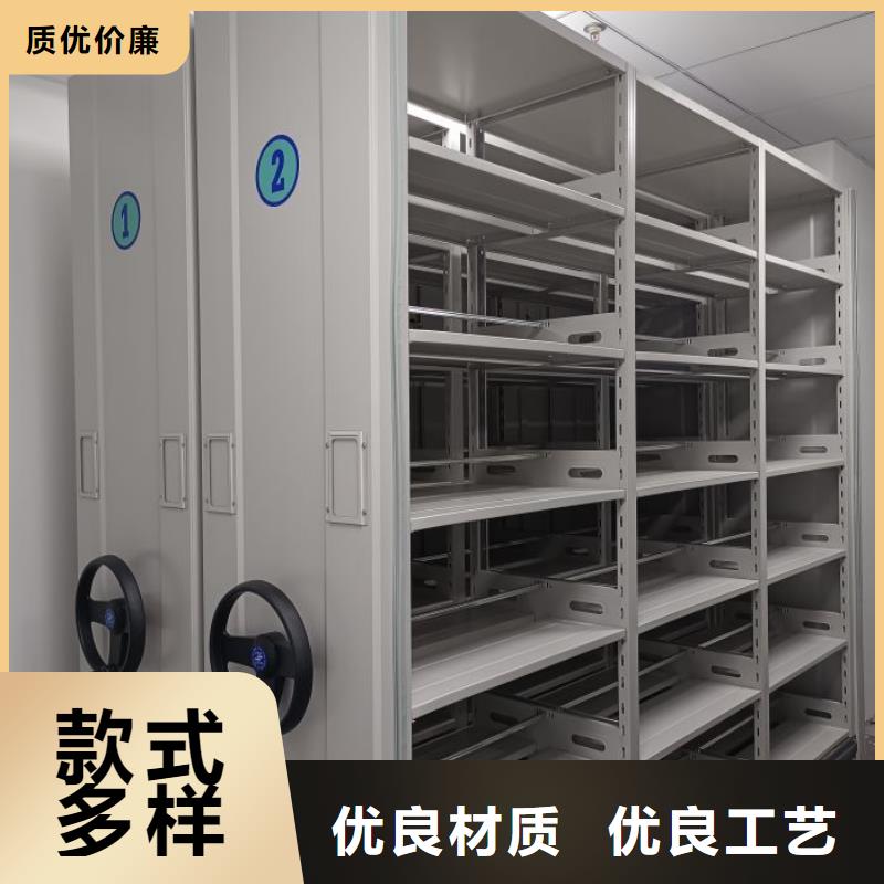 源頭廠貨【澤信】密集移動(dòng)柜