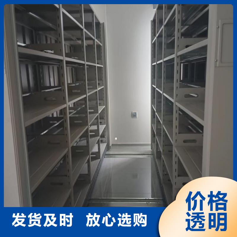 廠家是經(jīng)銷(xiāo)商生存的一切載體【澤信】檔案室智能密集柜