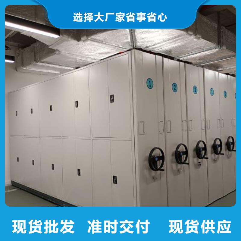 让利客户【泽信】电脑密集柜