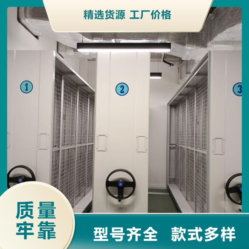 廠家是經(jīng)銷商生存的一切載體【澤信】檔案室智能密集柜