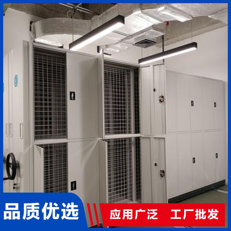 廠家是經(jīng)銷商生存的一切載體【澤信】檔案室智能密集柜