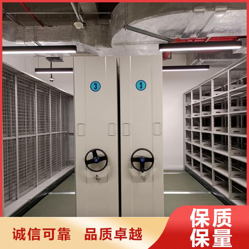厂家是提高竞争力的关键【泽信】密集柜