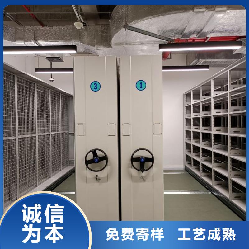 感谢来电【泽信】智能电动密集柜