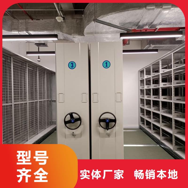 咨詢(xún)服務(wù)【澤信】手動(dòng)型密集架