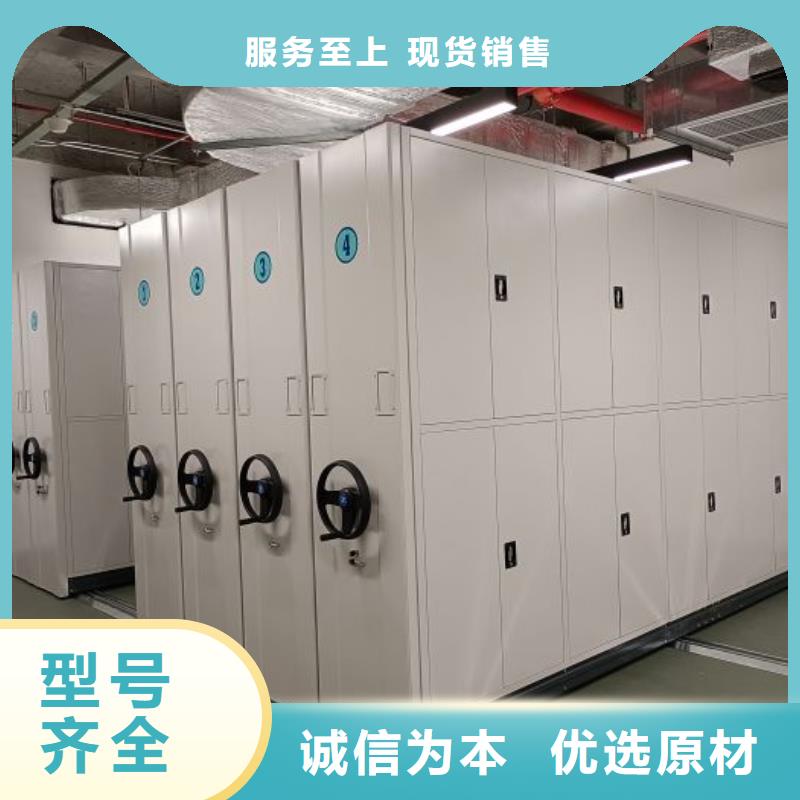廠家是經(jīng)銷(xiāo)商生存的一切載體【澤信】檔案室智能密集柜