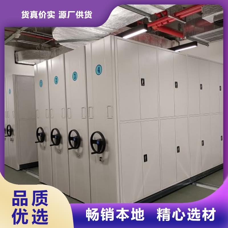 廠家是提高競爭力的關(guān)鍵【澤信】密集柜