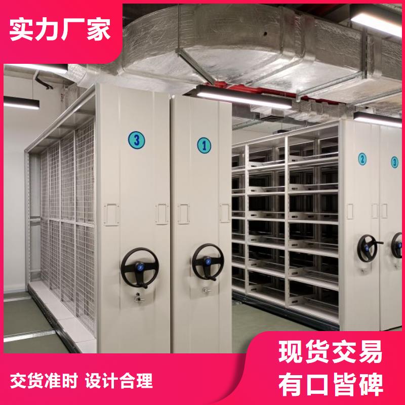 厂家是提高竞争力的关键【泽信】密集柜