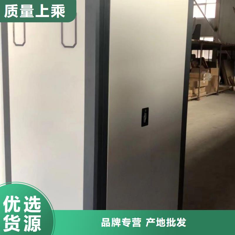 感谢来电【泽信】智能电动密集柜