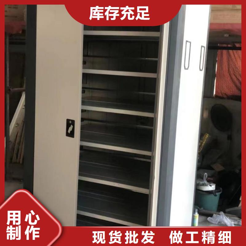 感谢来电【泽信】智能电动密集柜