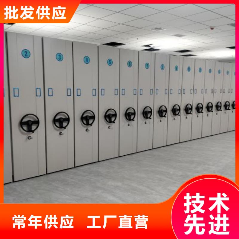 行業(yè)營(yíng)銷(xiāo)渠道開(kāi)發(fā)方式【澤信】檔案館密集柜