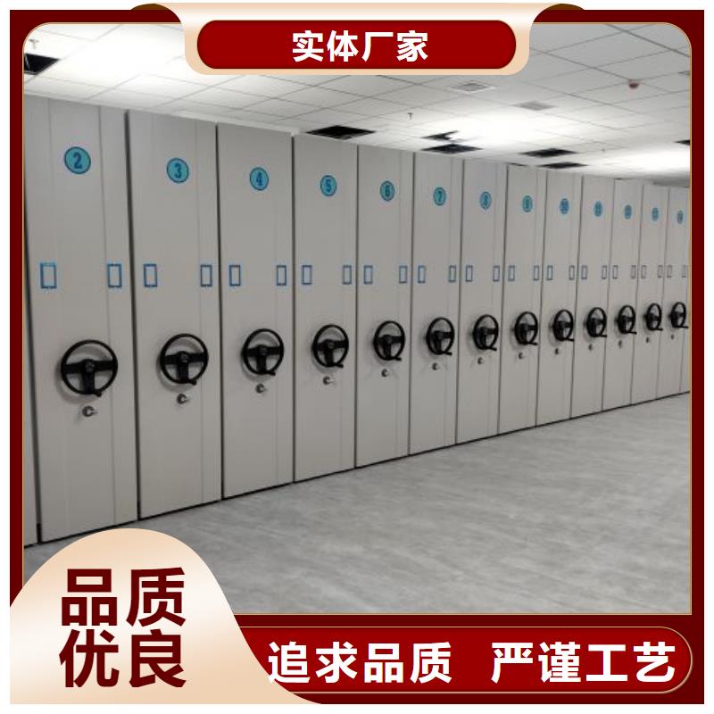 产品的优势所在【泽信】手摇橱式全封闭移动密集架