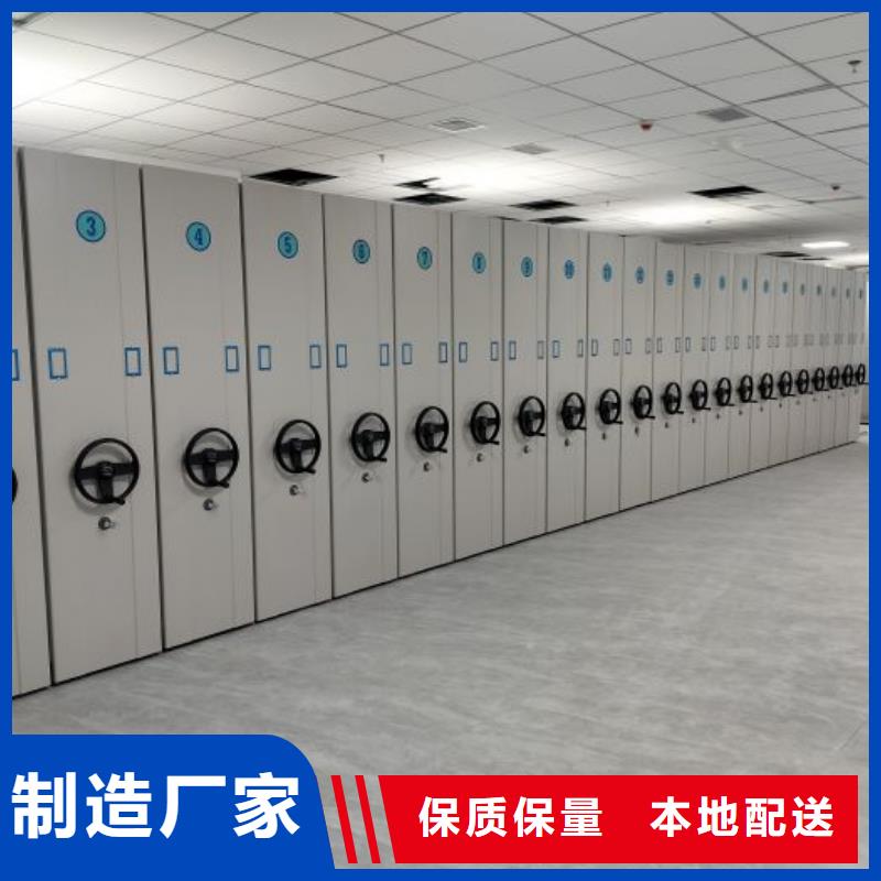 产品的优势所在【泽信】手摇橱式全封闭移动密集架
