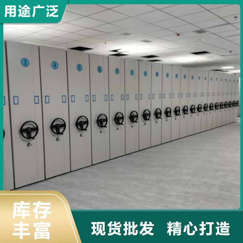 廠家是提高競爭力的關(guān)鍵【澤信】密集柜