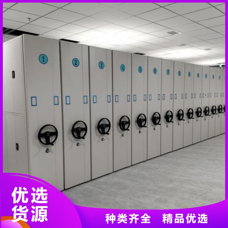 厂家是提高竞争力的关键【泽信】密集柜