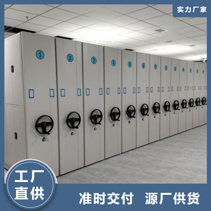 让利客户【泽信】电脑密集柜