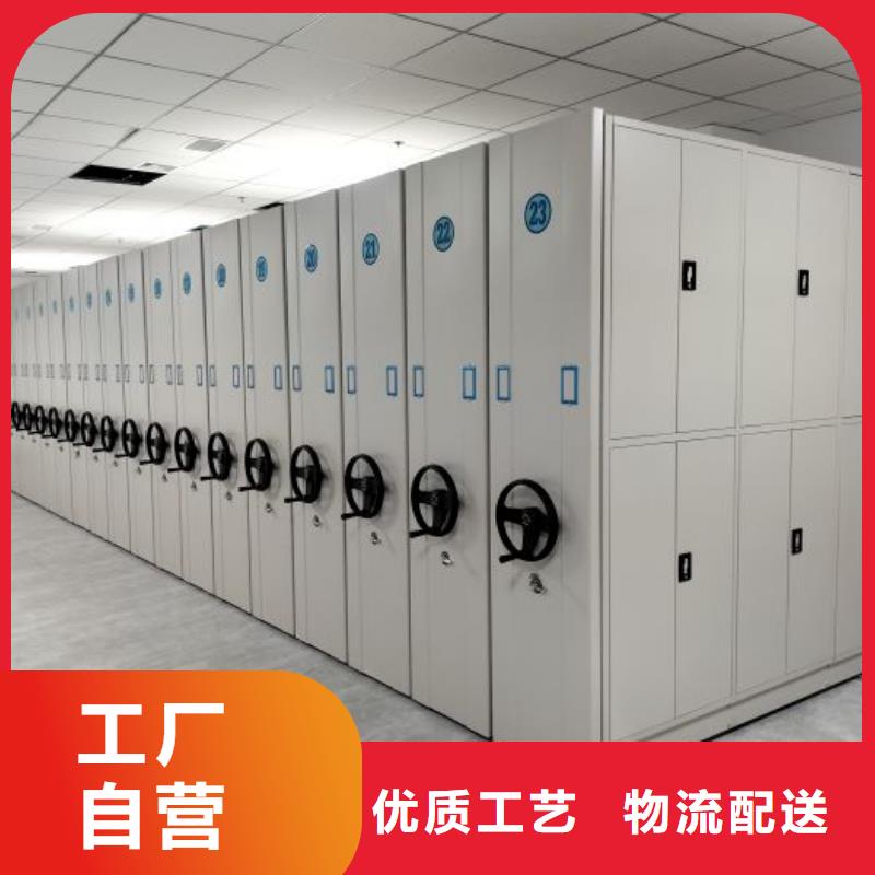让利客户【泽信】电脑密集柜