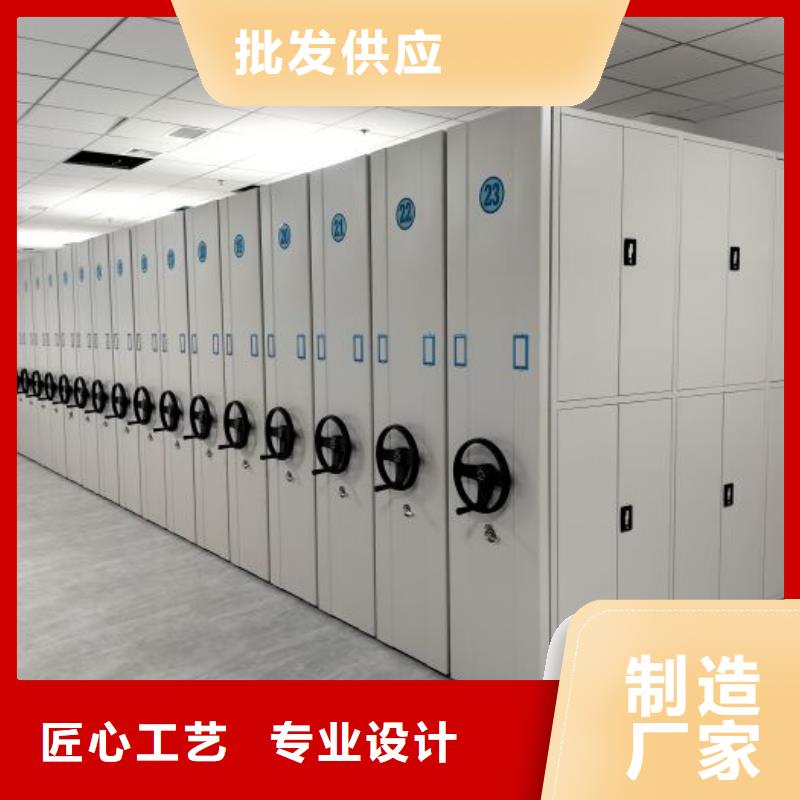 厂家是经销商生存的一切载体【泽信】档案室智能密集柜