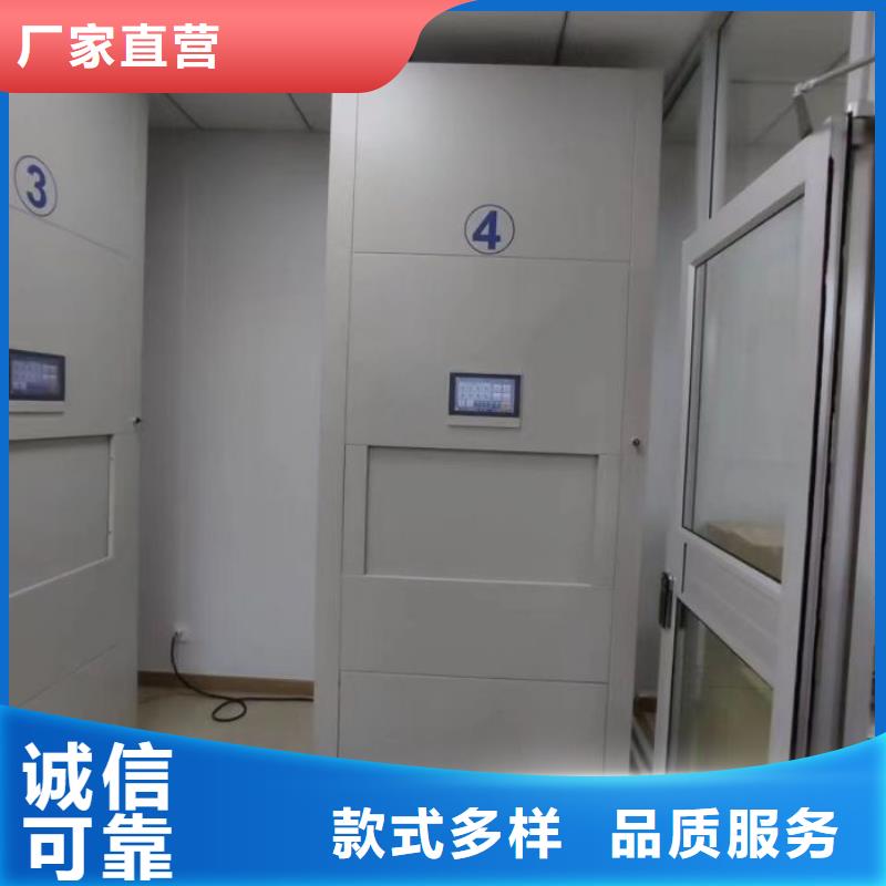 信譽(yù)至上【澤信】儋州市掛電表密集柜