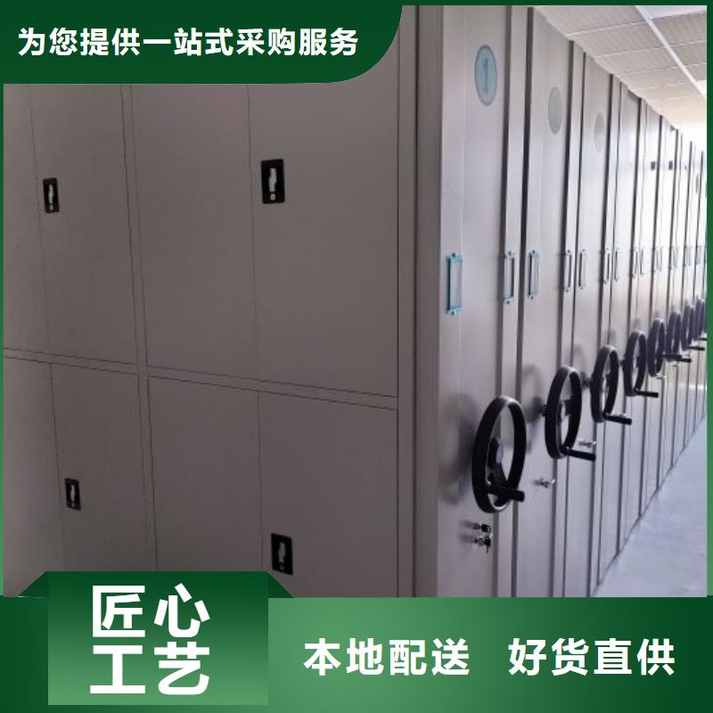 密集架_标本密集柜厂家品控严格