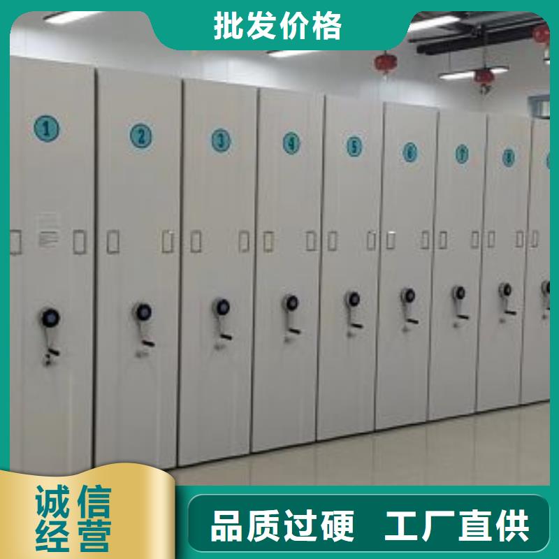 什么價(jià)位【澤信】檔案盒密集架