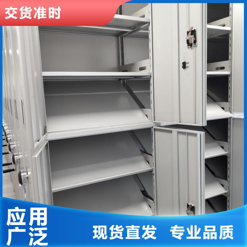 信譽(yù)至上【澤信】儋州市掛電表密集柜