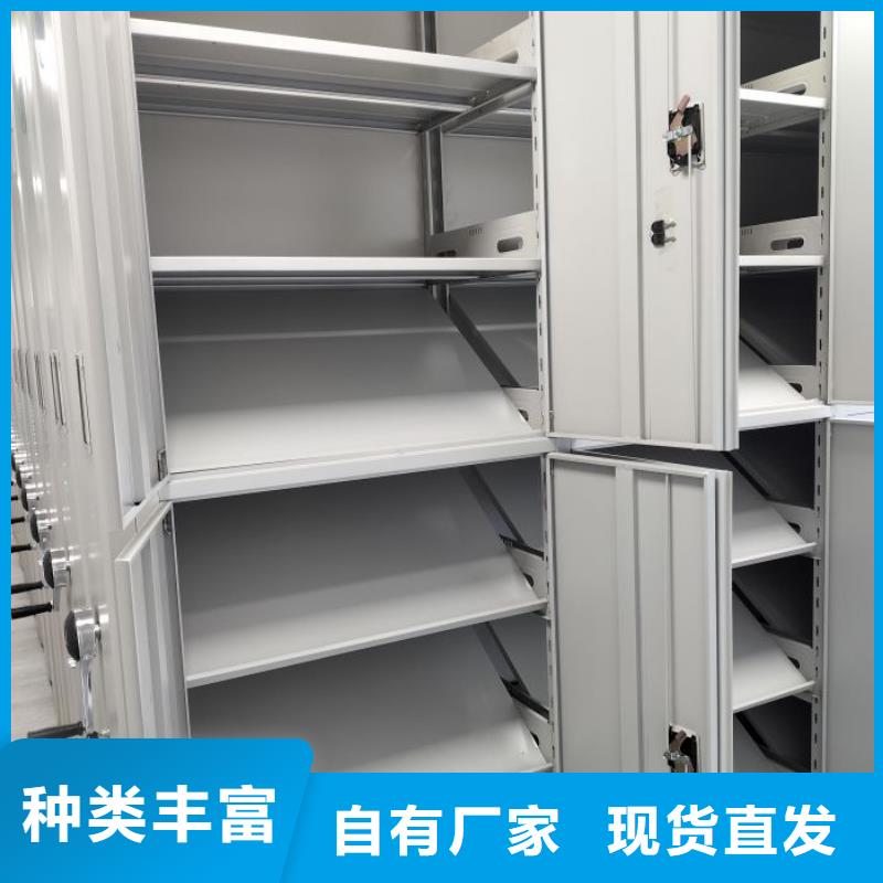 總經(jīng)銷(xiāo)【澤信】檔案盒密集架