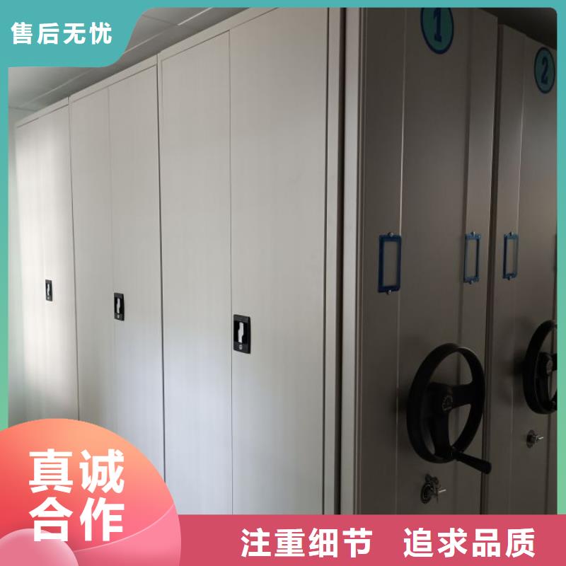 密集架_标本密集柜厂家品控严格