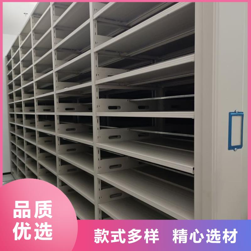 什么價(jià)位【澤信】檔案盒密集架