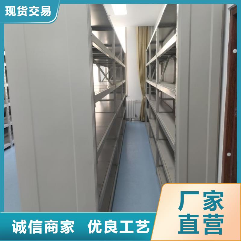 什么價(jià)位【澤信】檔案盒密集架