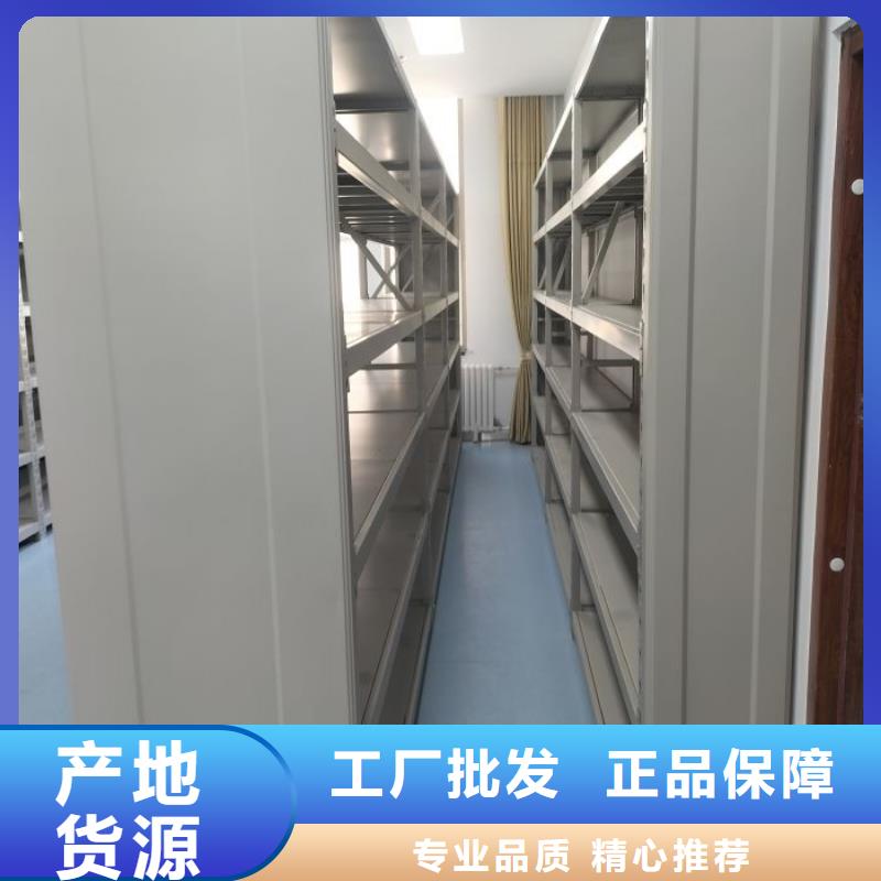 密集架_标本密集柜厂家品控严格