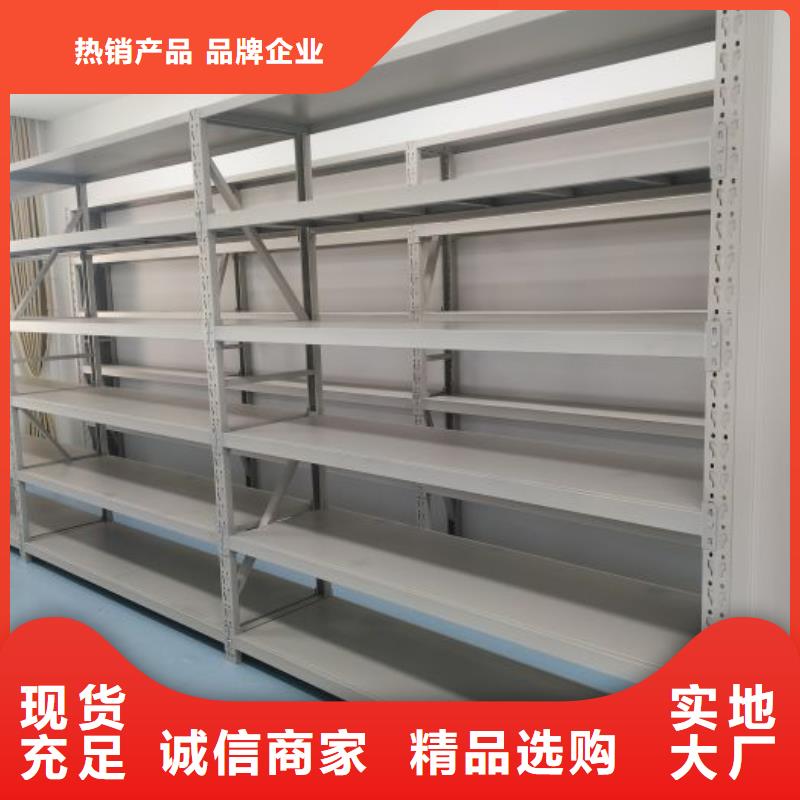 密集架_标本密集柜厂家品控严格