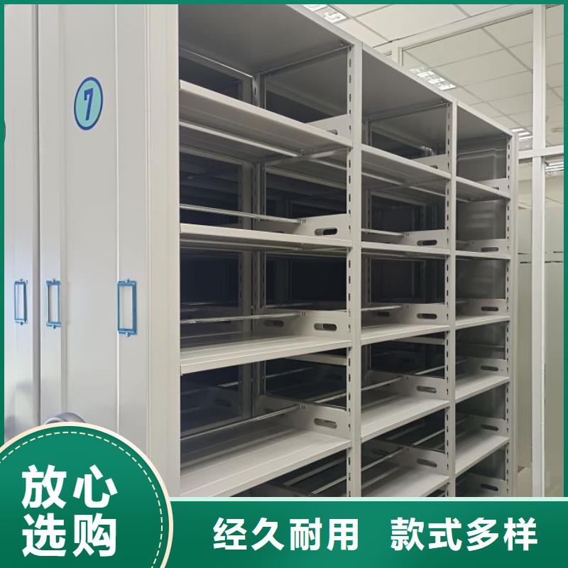 生產(chǎn)銷售基地【澤信】搖把式密集柜
