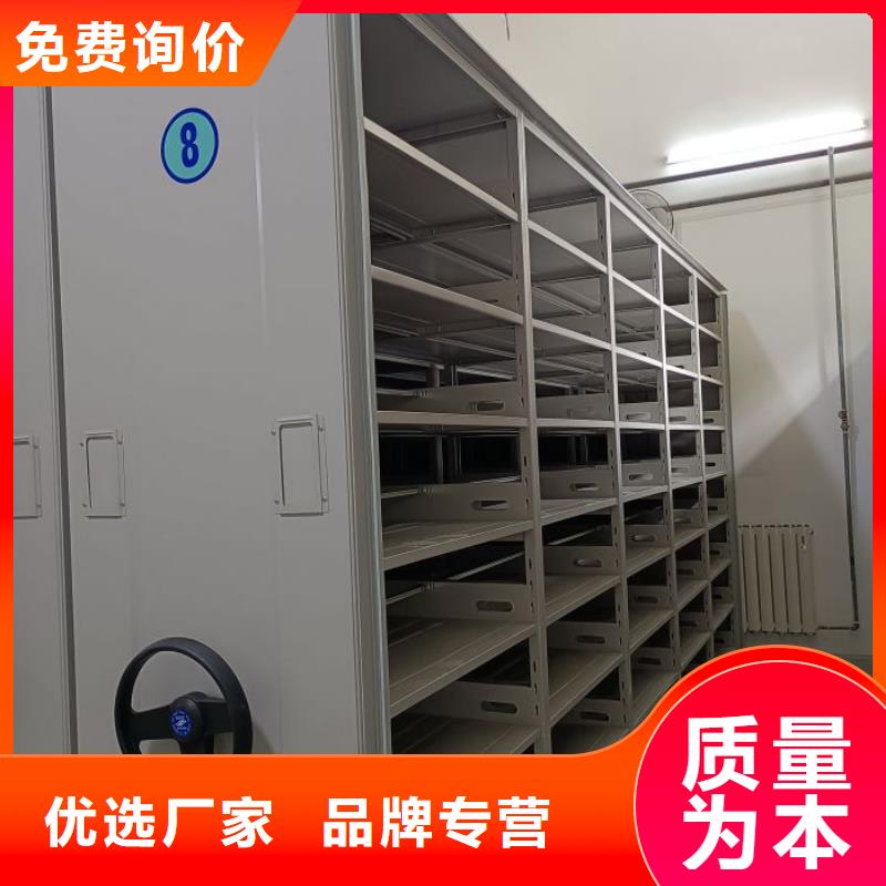 總經(jīng)銷(xiāo)【澤信】檔案盒密集架