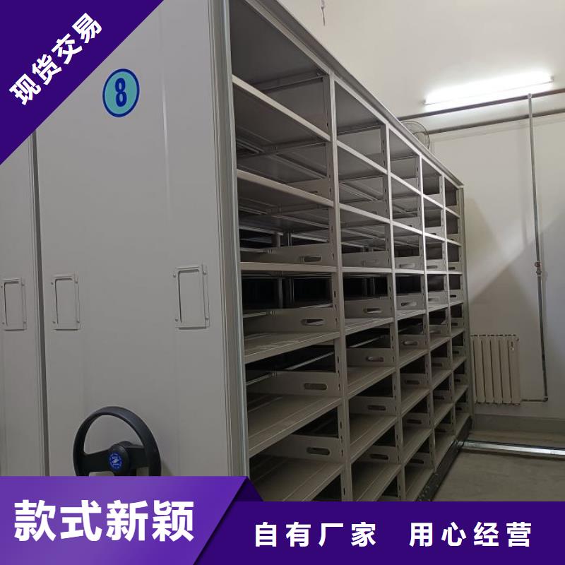 信譽(yù)至上【澤信】儋州市掛電表密集柜