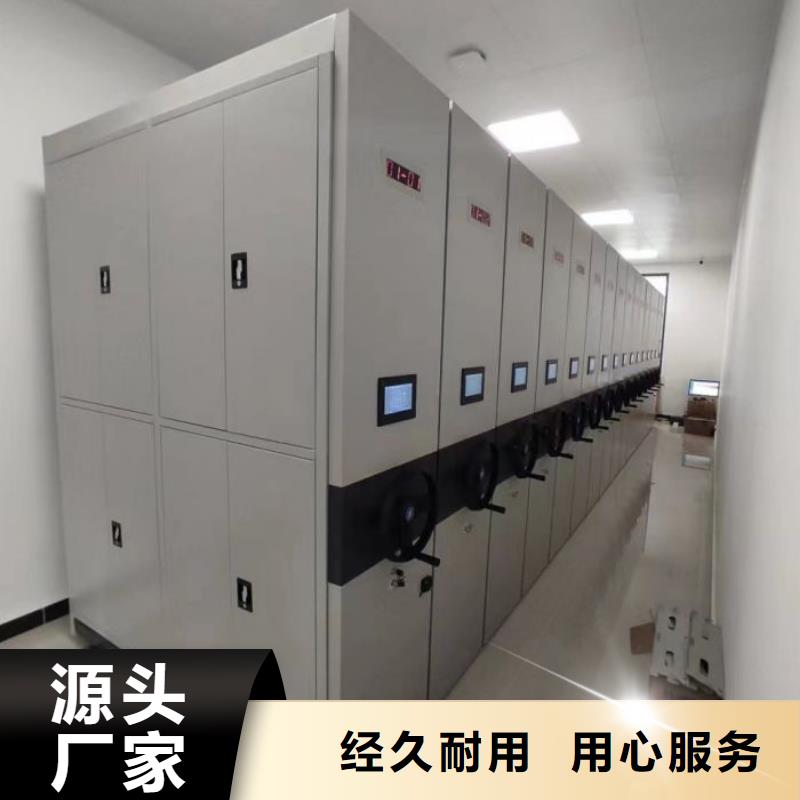 生產(chǎn)銷售基地【澤信】搖把式密集柜