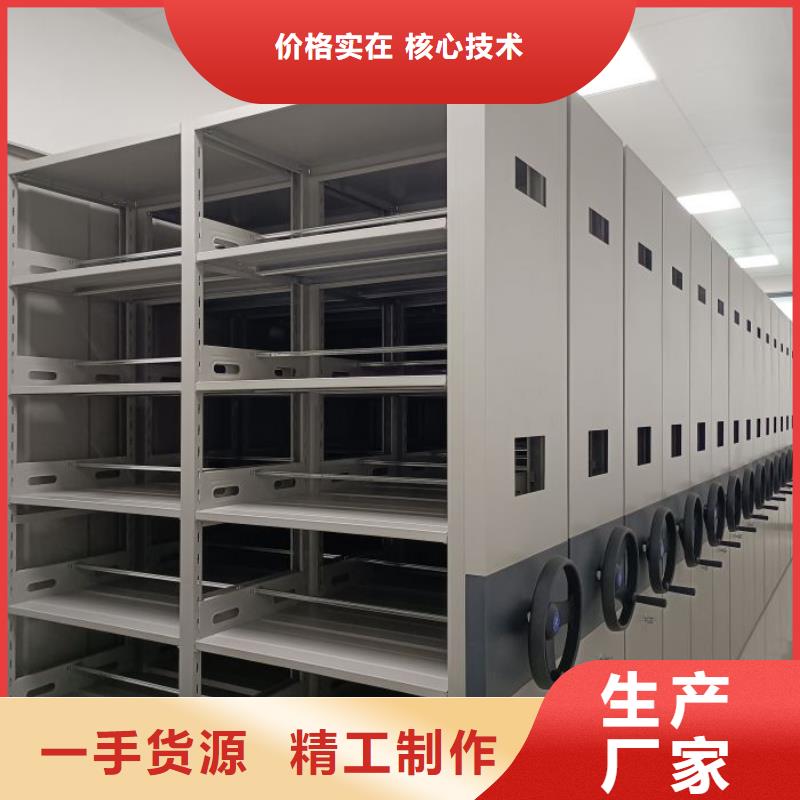 信譽(yù)至上【澤信】儋州市掛電表密集柜
