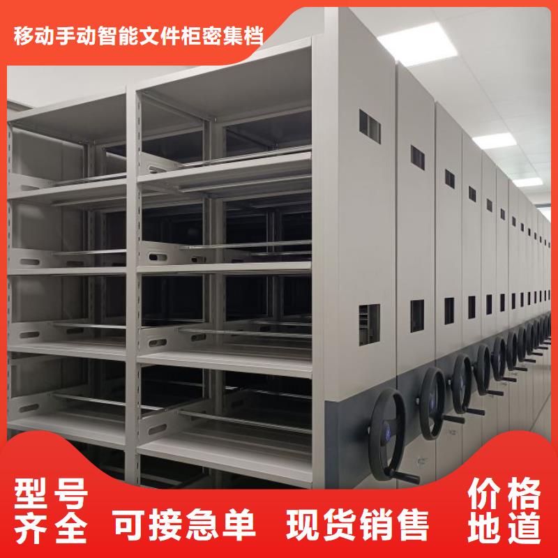 信譽(yù)至上【澤信】儋州市掛電表密集柜