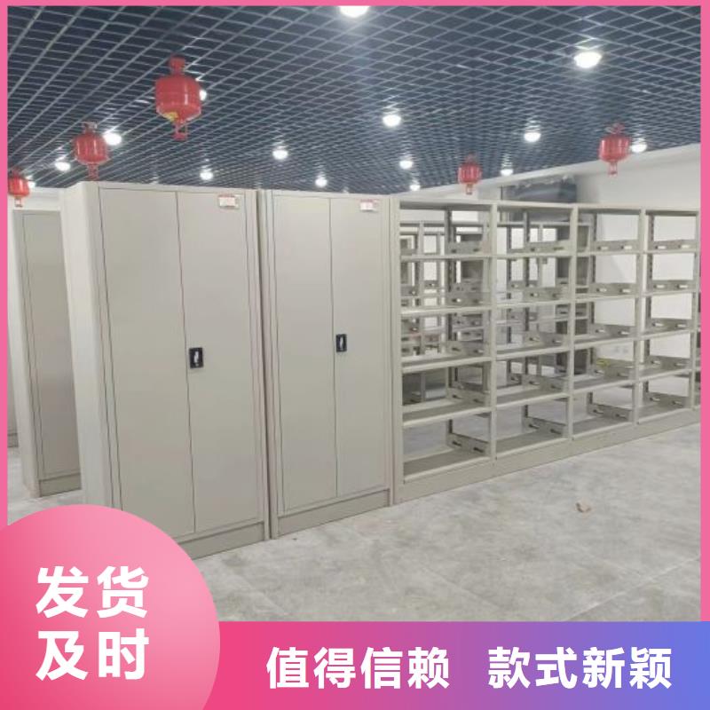 信譽(yù)至上【澤信】儋州市掛電表密集柜