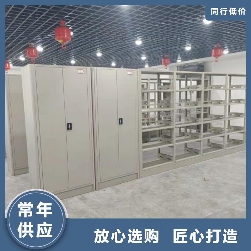 生產(chǎn)銷售基地【澤信】搖把式密集柜