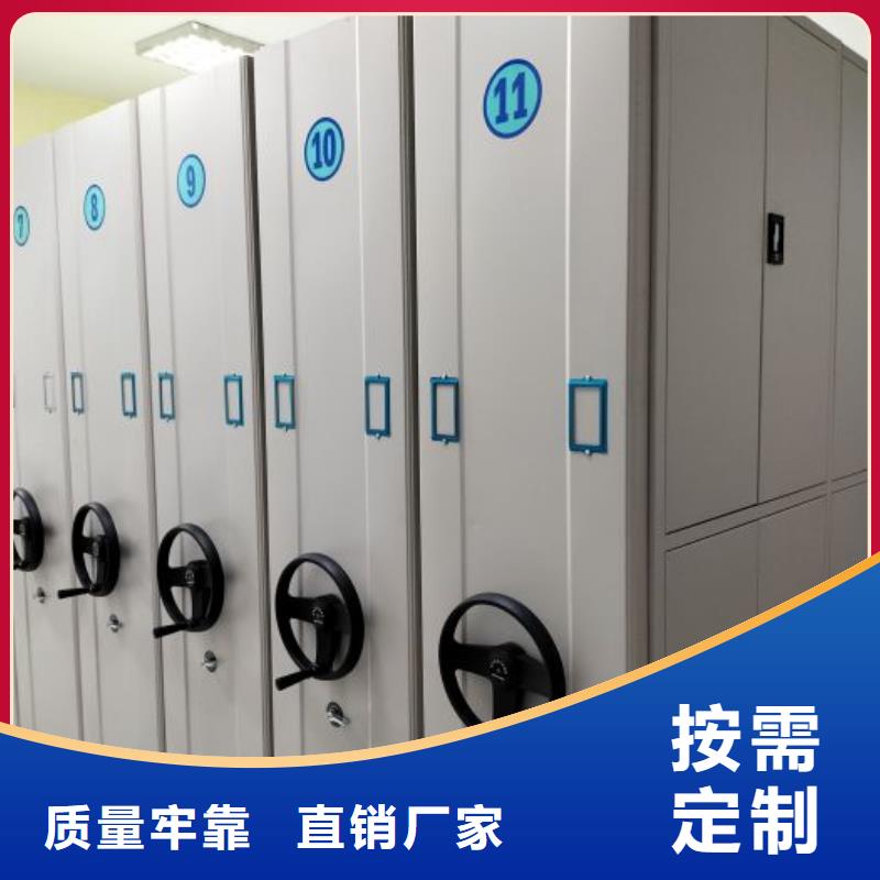 信譽(yù)至上【澤信】儋州市掛電表密集柜